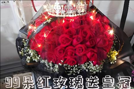 佳木斯抚远县哪里有花店