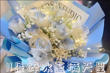 佳木斯抚远县哪里有花店