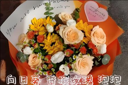 佳木斯抚远县哪里有花店